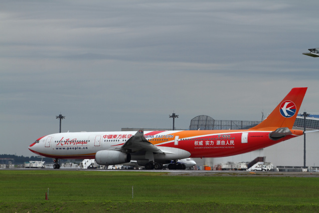 A330 B-6126