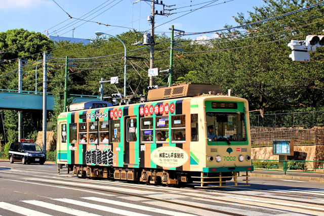 都電7002 都電落語会