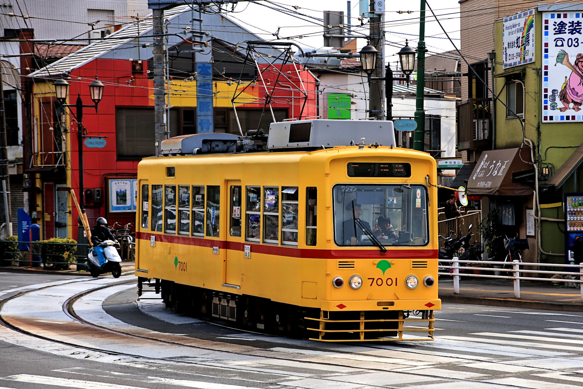 鉄道 電車 懐かしい黄色の都電7001 壁紙19x1280 壁紙館