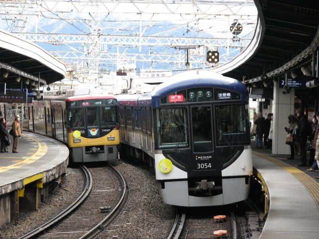 京阪特急