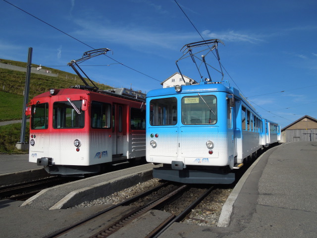 リギ鉄道