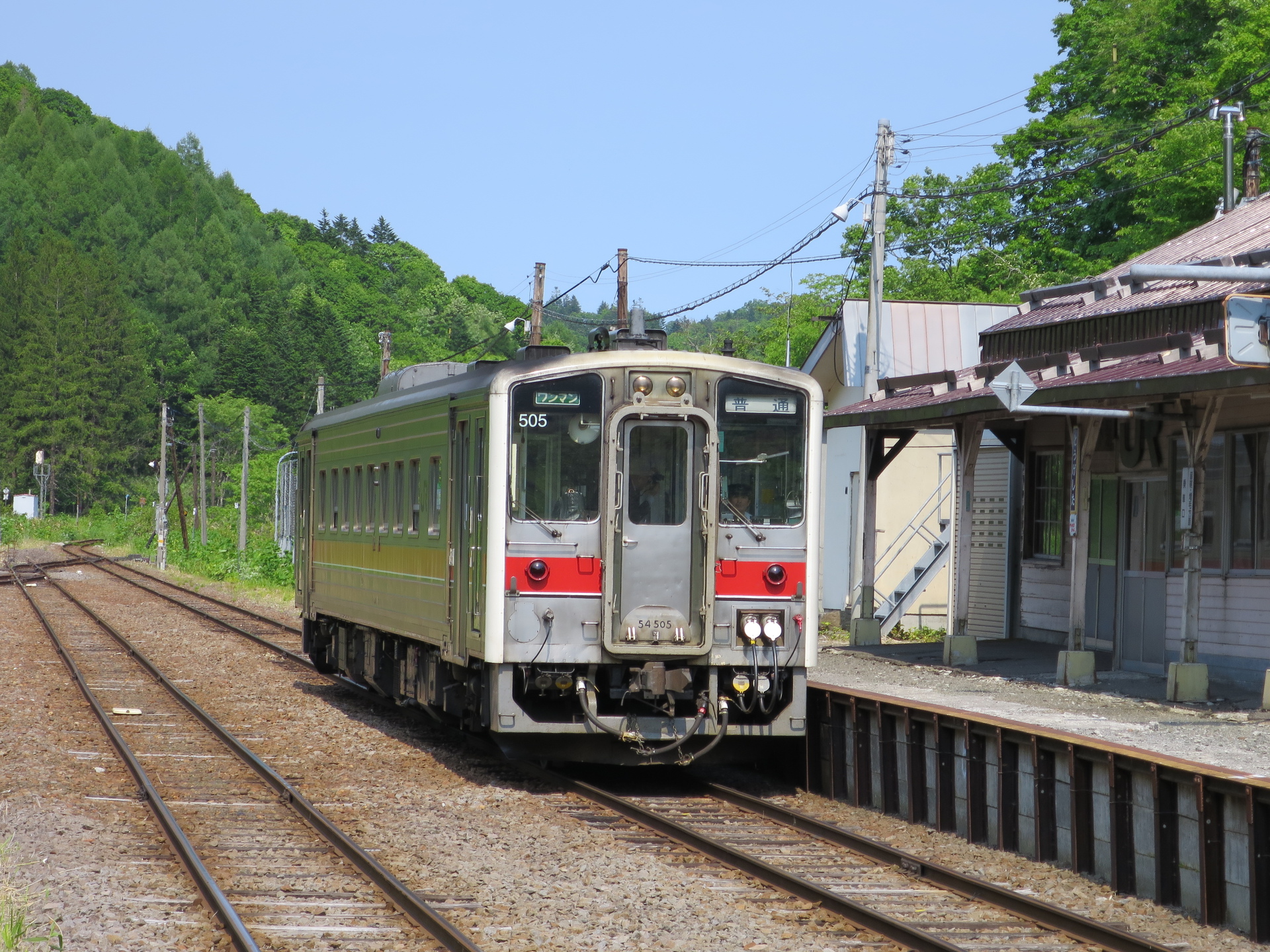 鉄道 気動車 キハ54系 北海道 壁紙19x1440 壁紙館