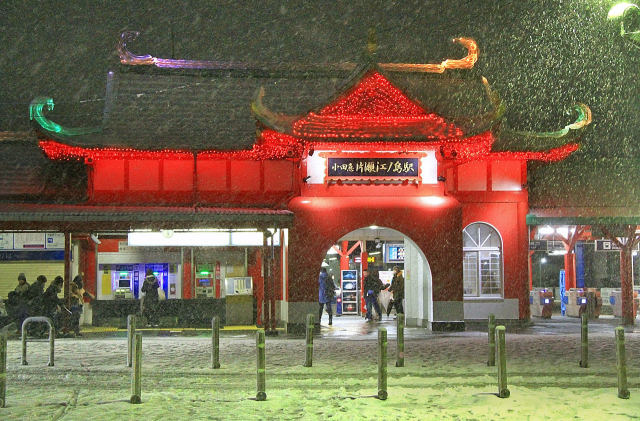 雪の竜宮城駅