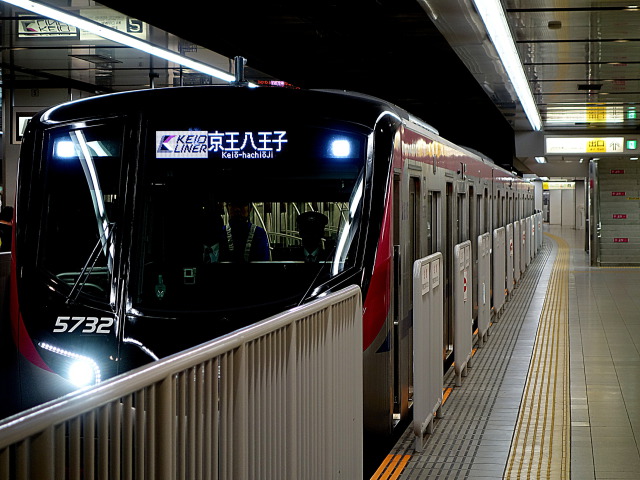 京王ライナー運行開始1号車