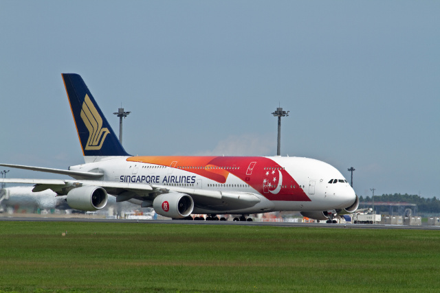 A380 V-SKI