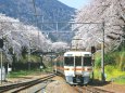 御殿場線 山北駅