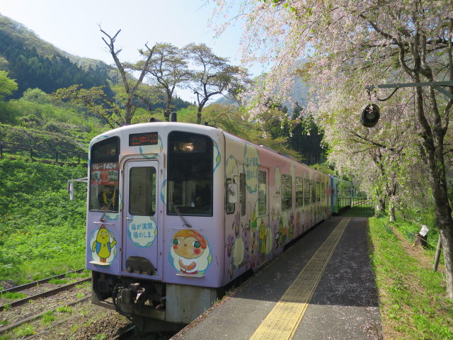 花咲くあいづ号