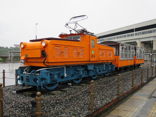 黒部峡谷鉄道の旧型機関車