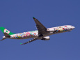 A330 B-16333