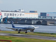 羽田空港