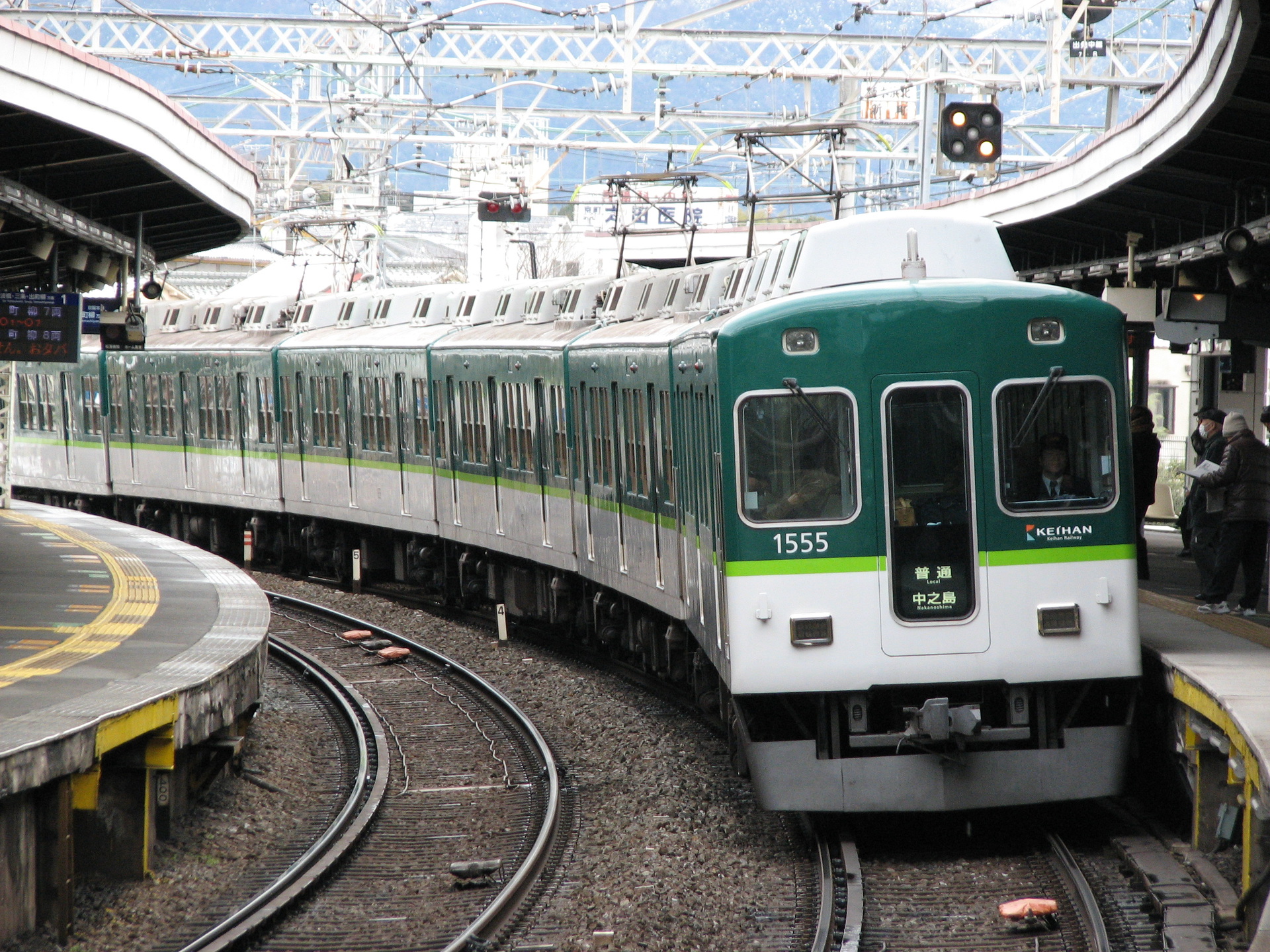 鉄道 電車 京阪1000系 壁紙19x1440 壁紙館