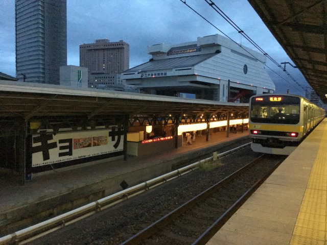 両国駅 ギョーザステーション