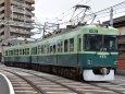 京阪電車