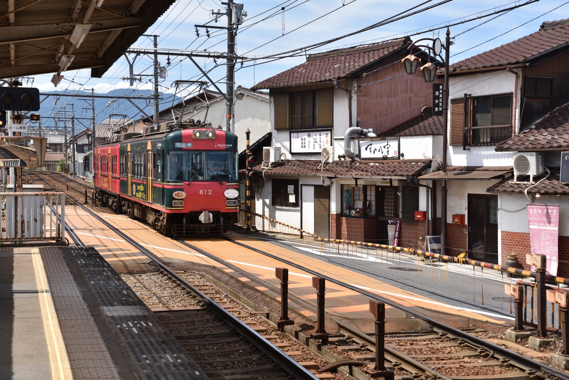 鉄道 電車 京阪電車 壁紙19x12 壁紙館