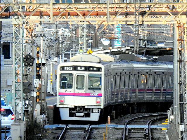 京王電車