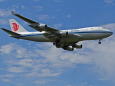 B747 B-2409