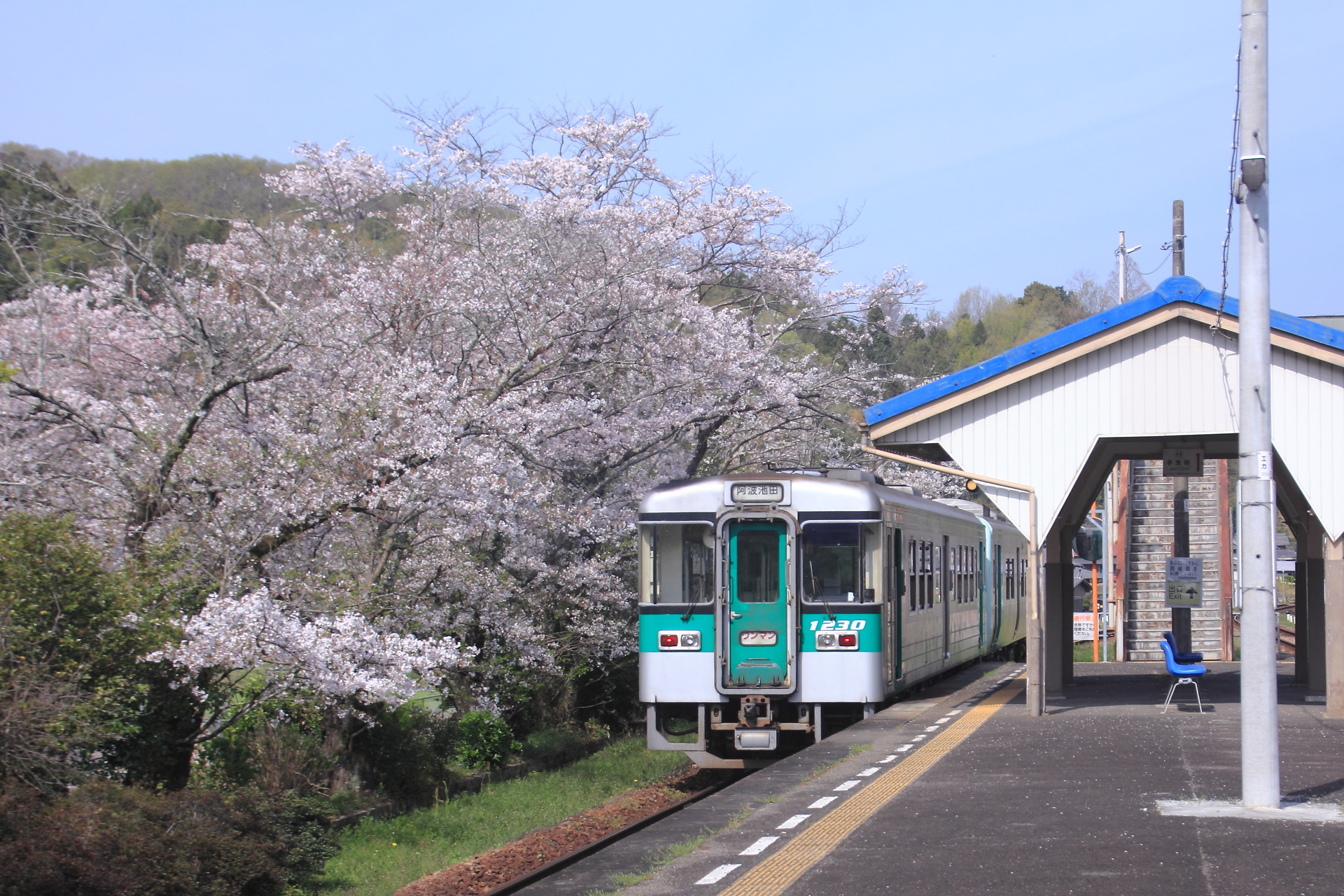 鉄道 気動車 徳島 小島無人駅 壁紙19x1280 壁紙館