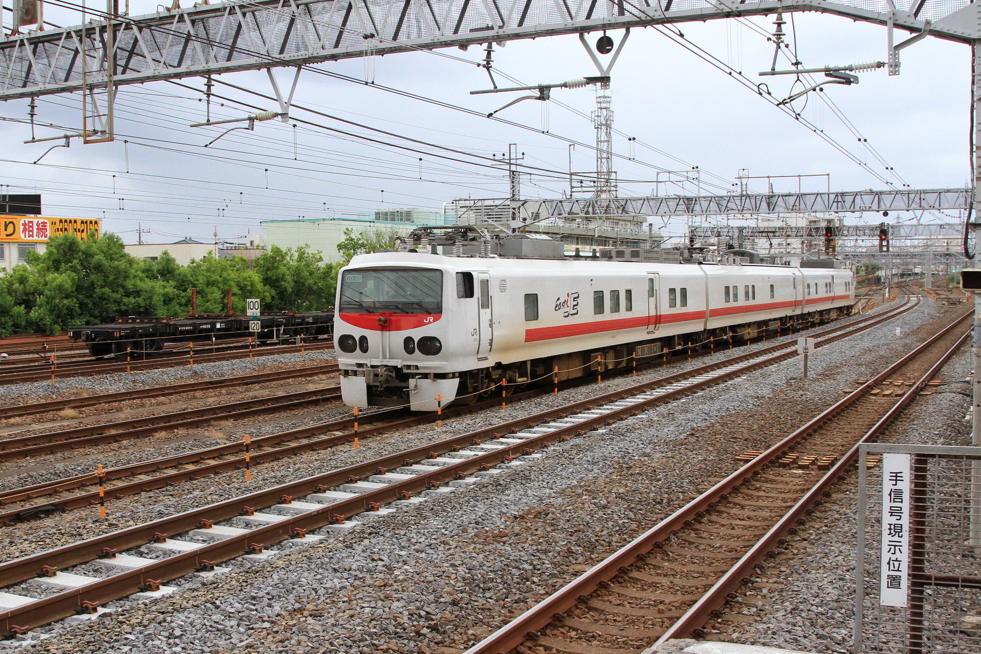 鉄道 電車 ミッション完了 壁紙19x1280 壁紙館