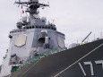 護衛艦あたご一般公開