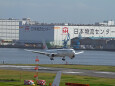 羽田空港