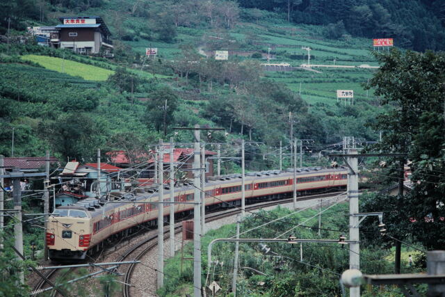 昭和の鉄道64 特急とき