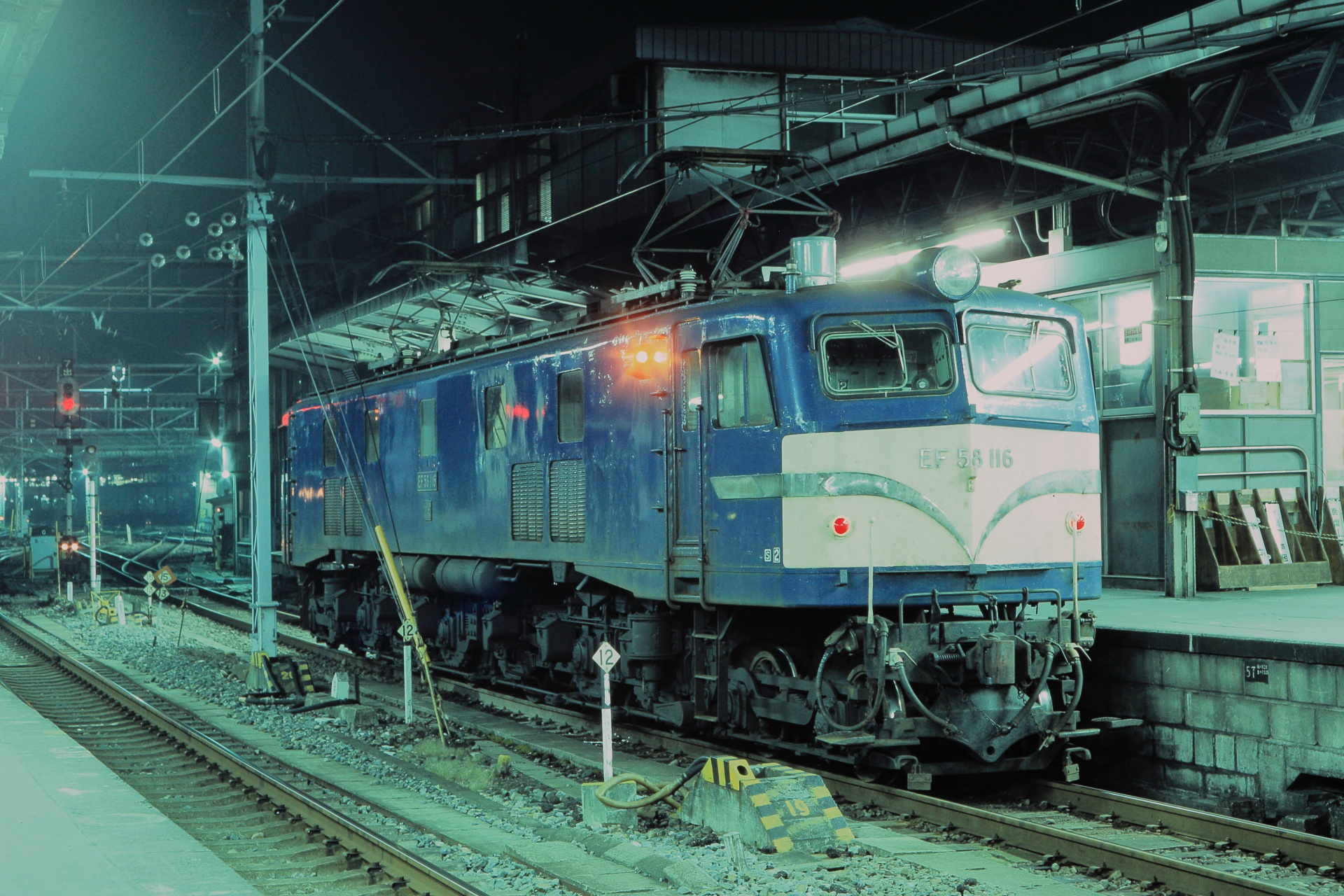 鉄道 電気機関車 昭和の鉄道75 夜のゴハチ 壁紙19x1280 壁紙館