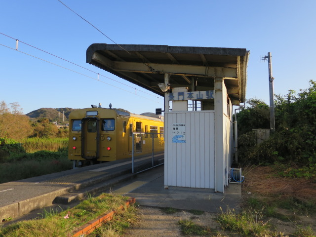 長門本山駅