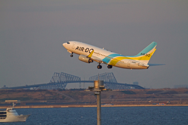 羽田空港