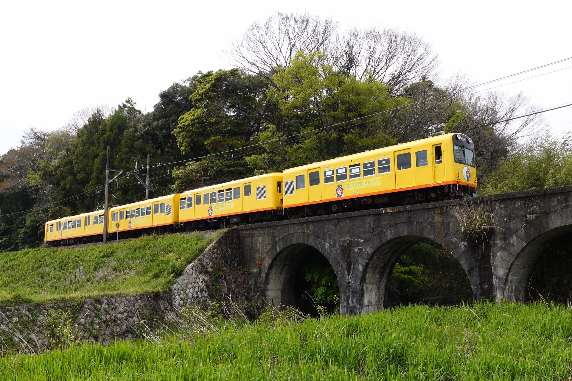 鉄道 u003e 電車「鉄道むすめ号」壁紙1920x1280 - 壁紙館