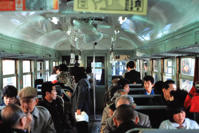 昭和の鉄道104 合いの子の車内