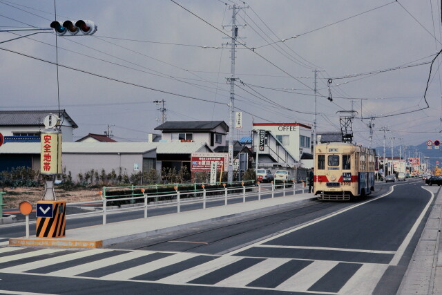 昭和の鉄道108 安全地帯にて