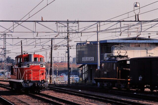 昭和の鉄道136 刈谷にて3