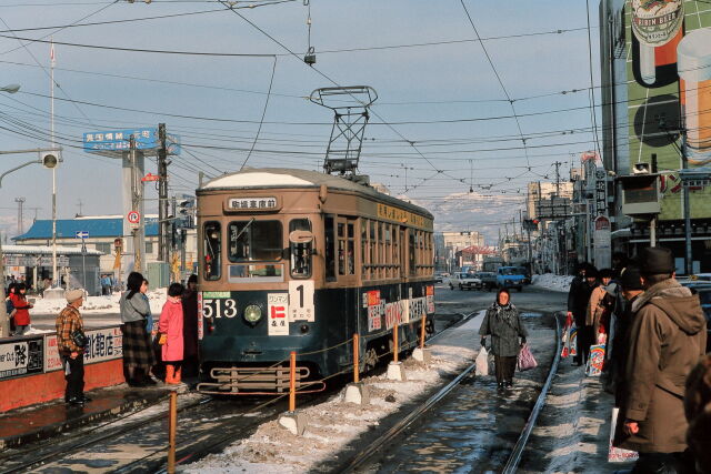 昭和の鉄道165 函館駅前にて