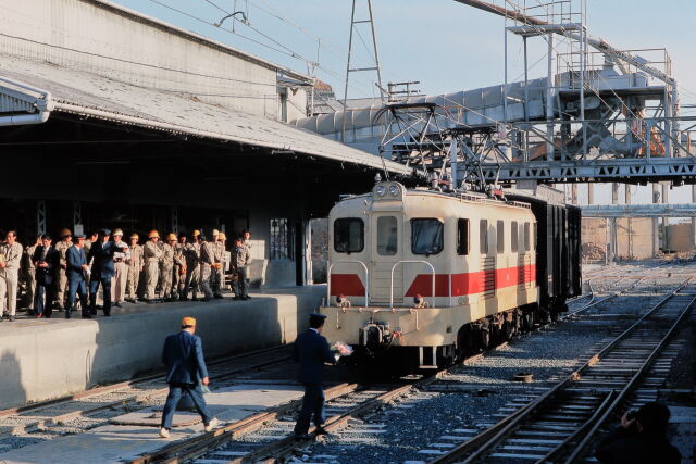 昭和の鉄道198 工場最終便