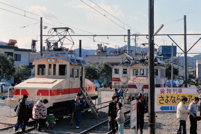 昭和の鉄道217 機関車展示場