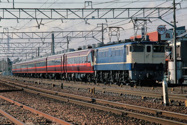 昭和の鉄道220 サロ東京