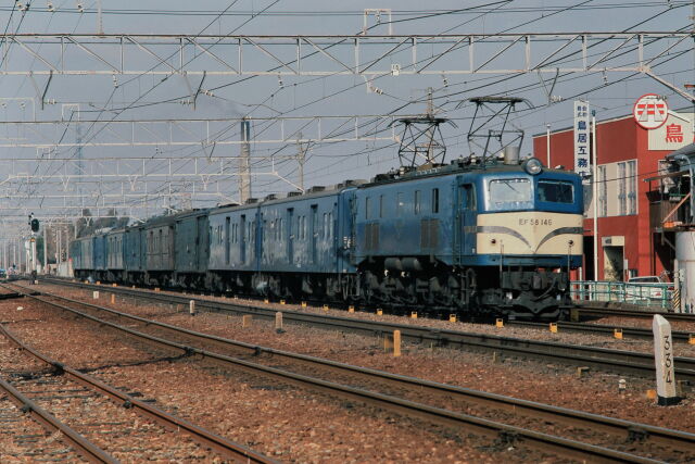 昭和の鉄道223 ゴハチ146号機