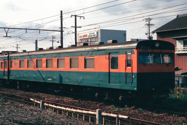 昭和の鉄道233 元二等車