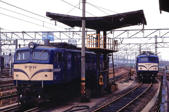 昭和の鉄道261 0番線のゴハチ