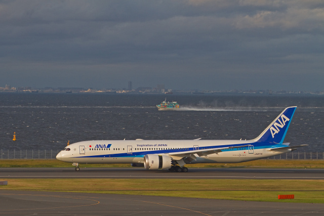 羽田空港