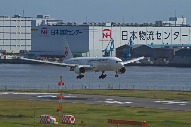 羽田空港