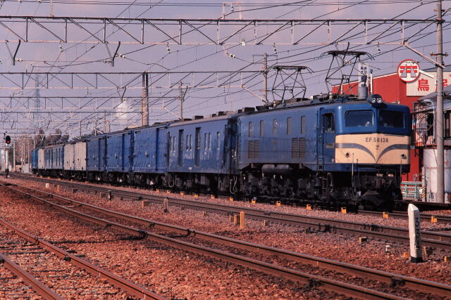 昭和の鉄道316 ブタ鼻ゴハチ