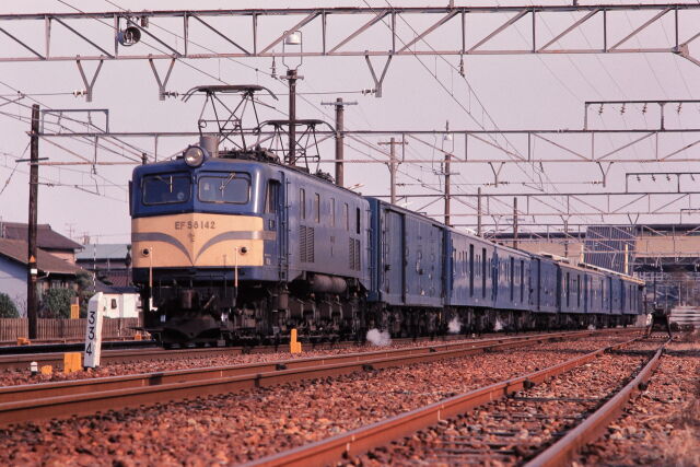 昭和の鉄道236 ゴハチ142号機