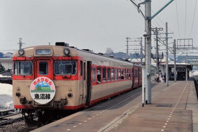 昭和の鉄道425 臨時キハ58