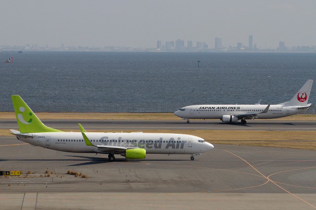 羽田空港