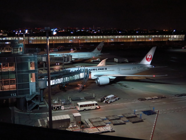 羽田空港