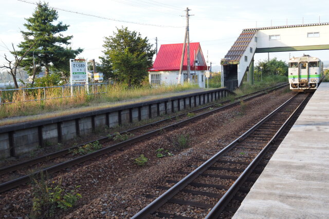 石北本線 桜岡駅