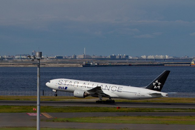 羽田空港