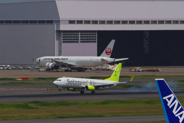 羽田空港