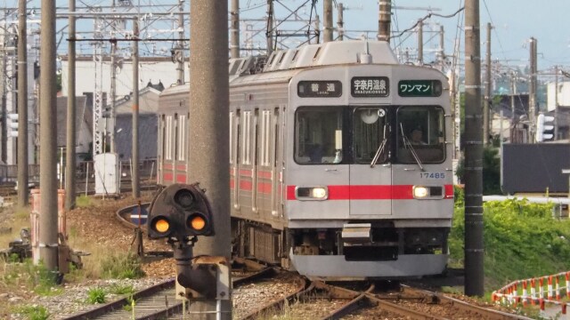 富山地方鉄道